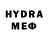 МЕТАДОН кристалл Comet AC