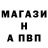 Амфетамин Premium Thorsten Kober