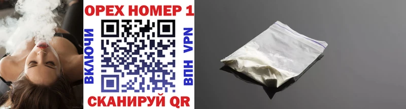 маркетплейс телеграм  МЕГА ссылки  Можга  COCAIN 97% 