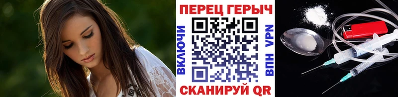 Героин афганец  Можга 