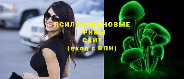 MDMA Балабаново