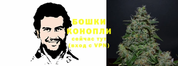 бутик Балахна