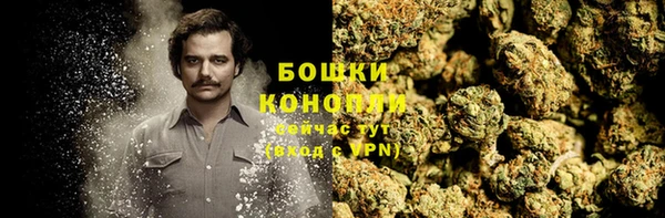 ALPHA-PVP Баксан