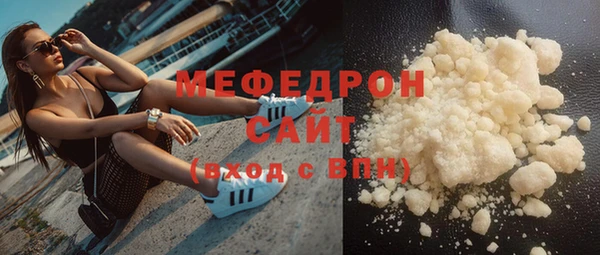 метадон Семилуки