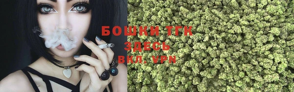 метадон Семилуки