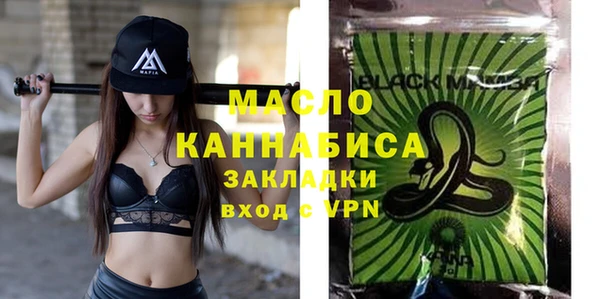 кокаин колумбия Семикаракорск