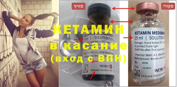 кокаин колумбия Семикаракорск